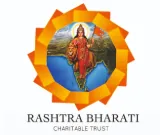 Rashtra Bharathi